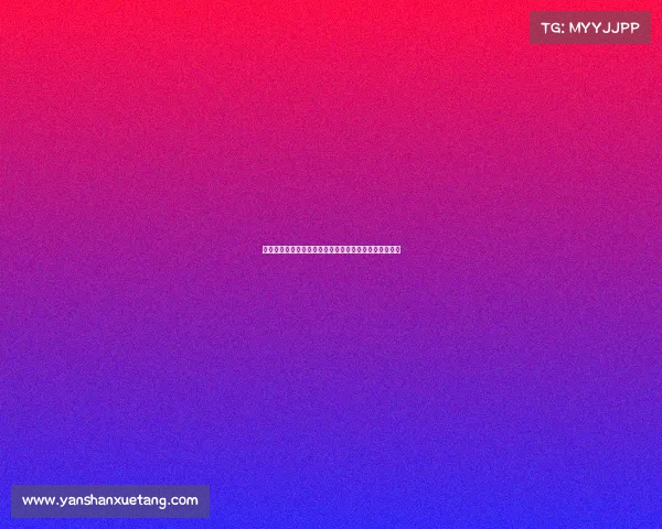 特拉福德破英格兰门将转会费纪录超越皮克福德成新标杆