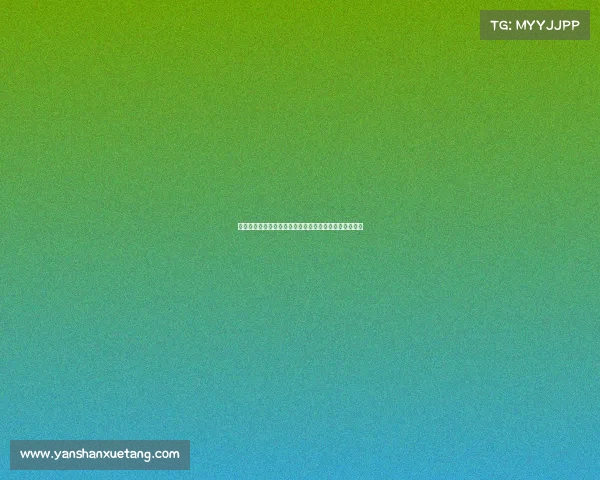 莫德里奇期待在圣西罗球场与球迷见面激动心情溢于言表