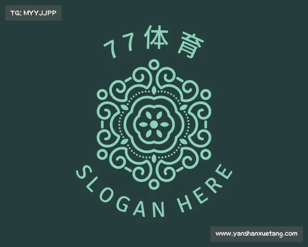 认识77体育官方网站